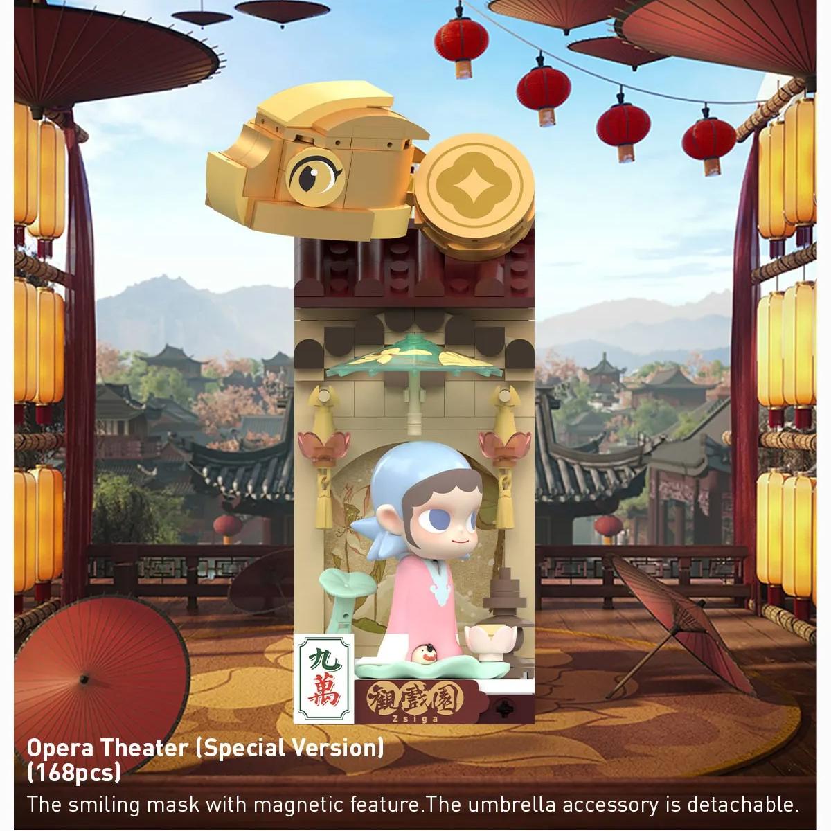 Đồ Chơi Lắp Ráp Mô Hình Pop Mart Wealthy Snake's New Year Celebration (Mẫu Bên Trong Là Ngẫu Nhiên)
