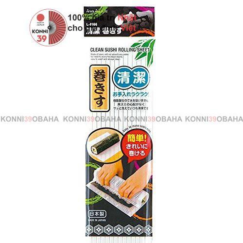 Mành cuộn Sushi bằng nhựa