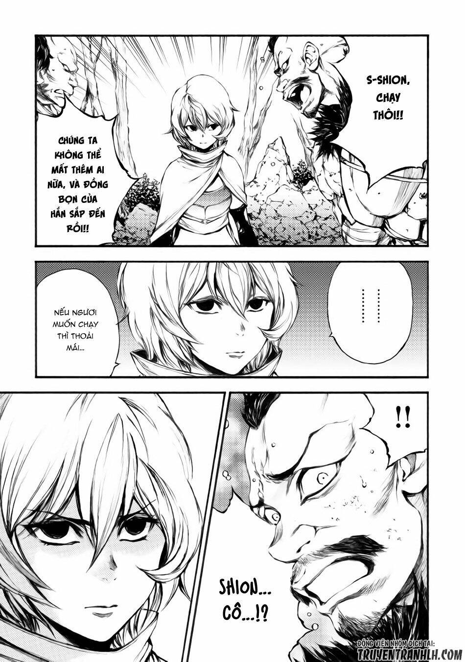 eden (tsuruoka nobuhisa) chapter 17 34