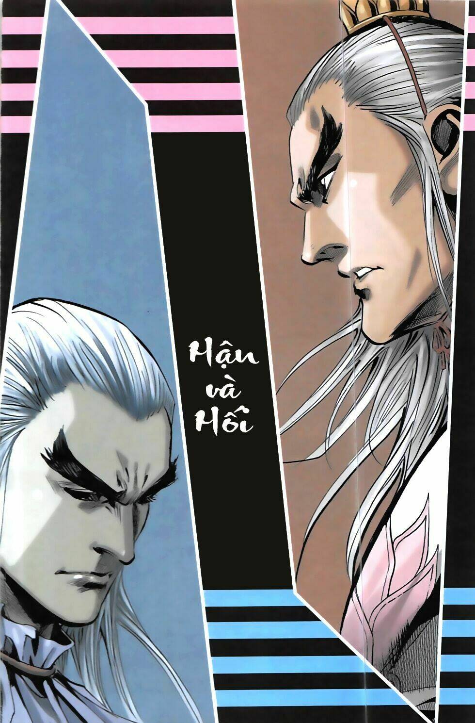 hoàng giả chi lộ chapter 11.2 2