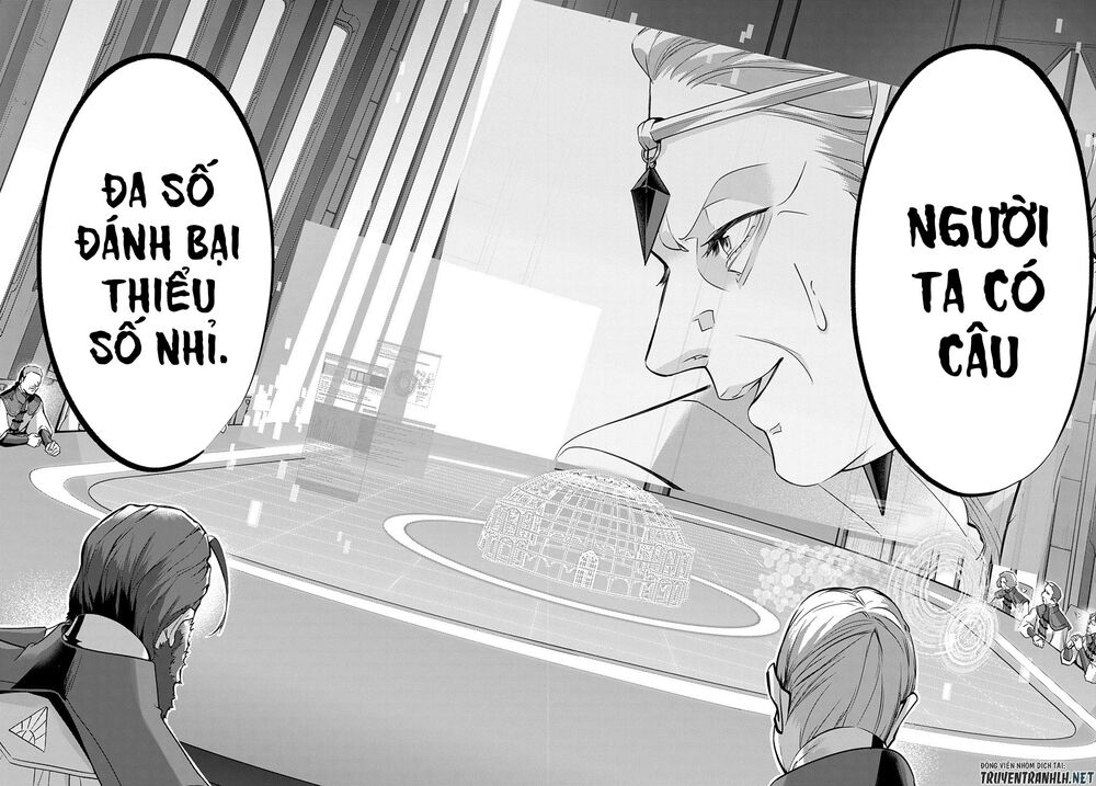 the kingdom of ruin chapter 12 21