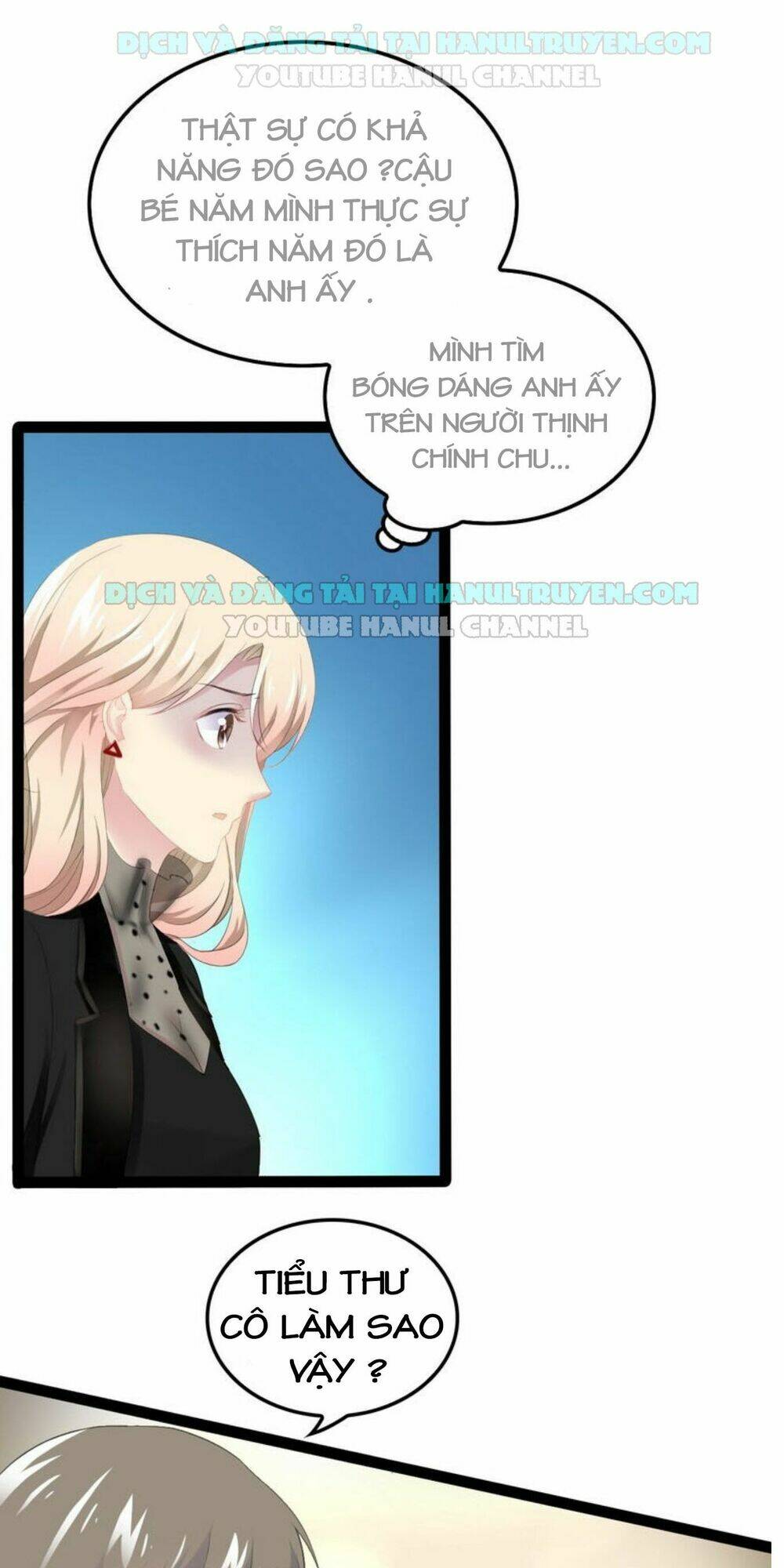 thần bí đế thiếu điềm sủng thê chapter 61 16