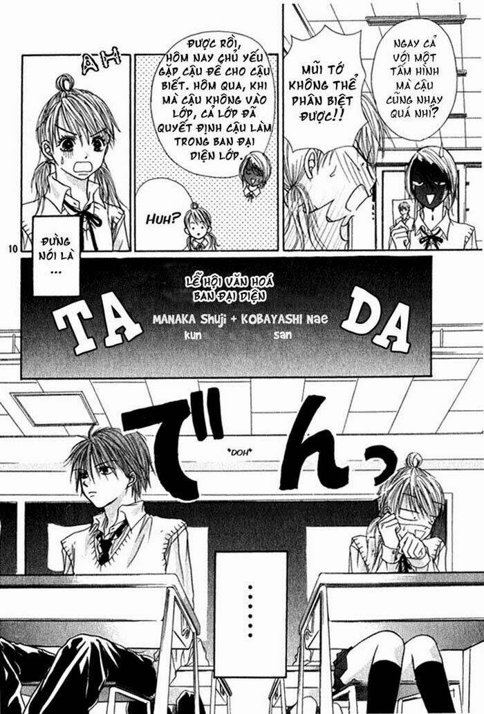 koi no akashingou chapter 0 9