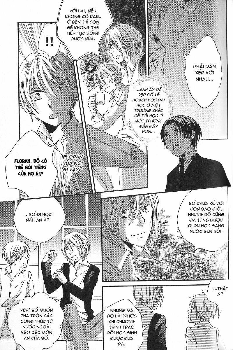 shinkuu yuusetsu chapter 5 34