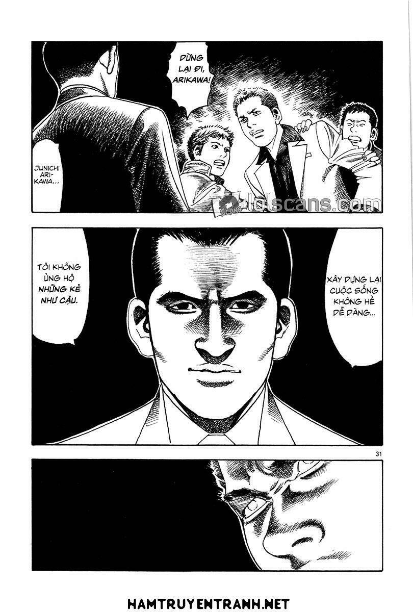 yomawari sensei chapter 17 32