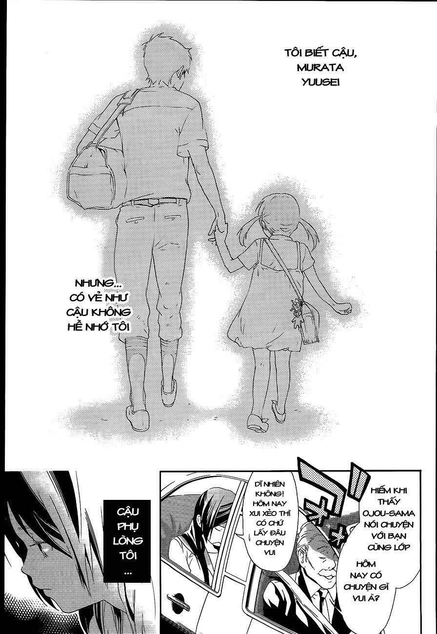 musunde hiraite chapter 8.2 5