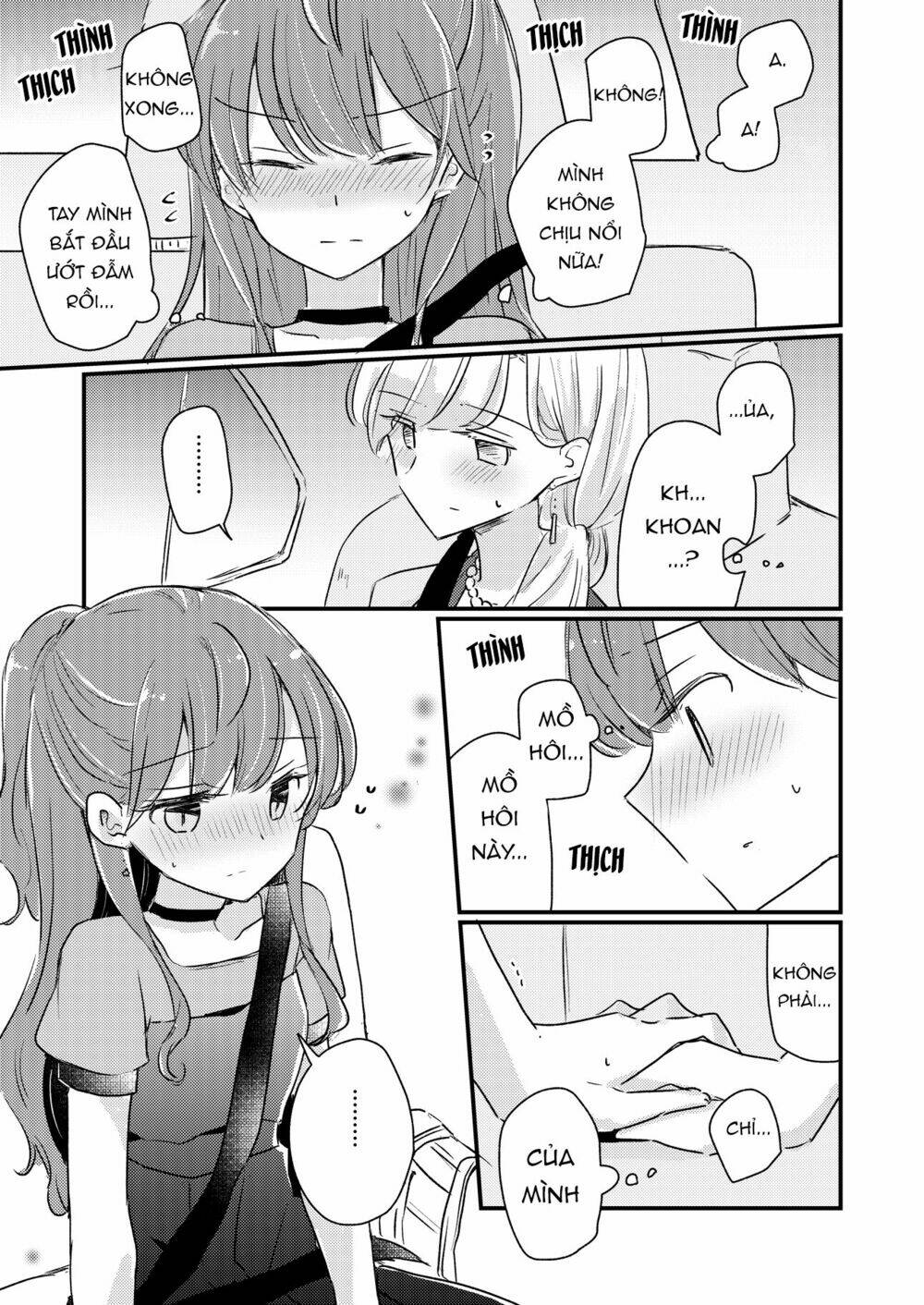 1 x ½ chapter 14.2 13