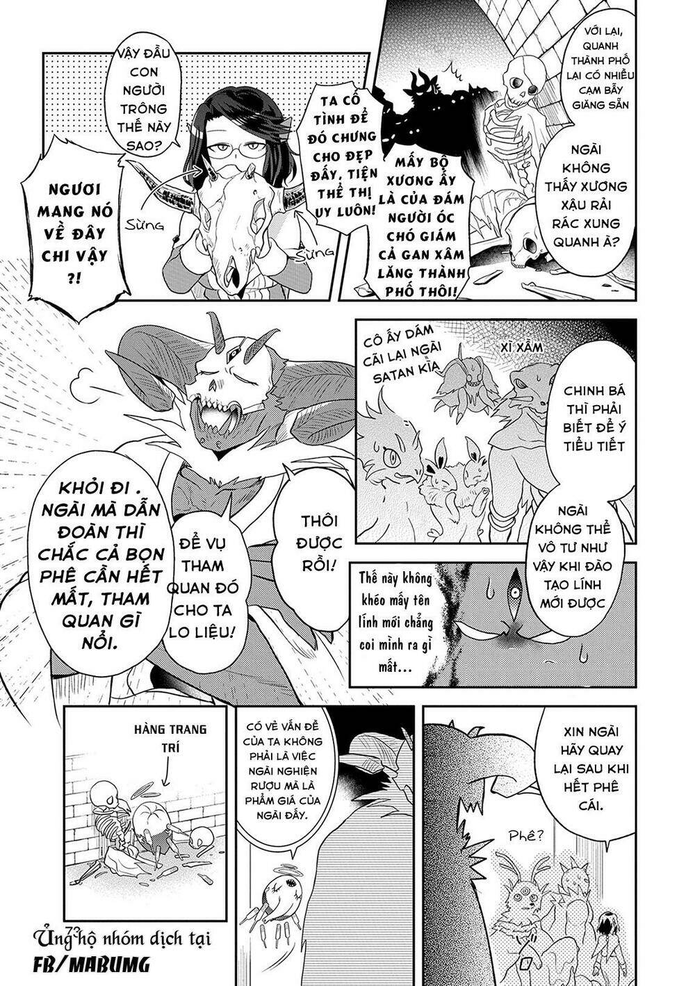 maou no hisho chapter 6 6