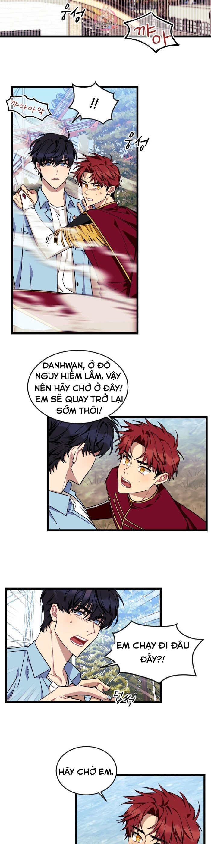 tell me your wish chapter 23 2