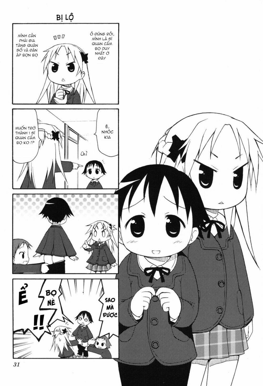 chiro chan chapter 27 2