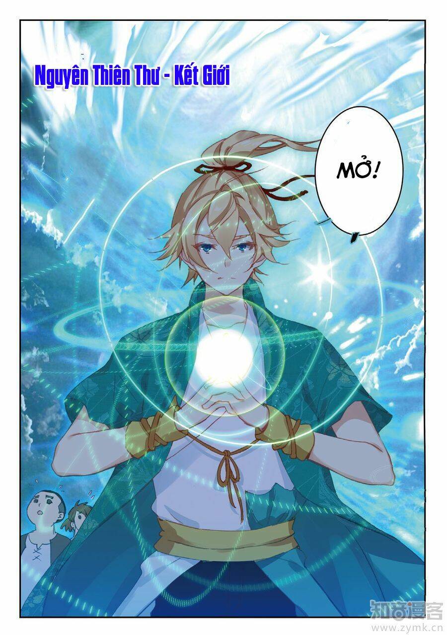 già thiên chapter 81 5