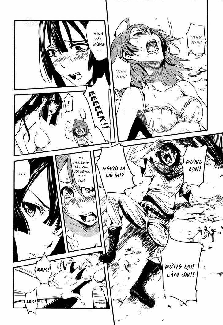 bloody maiden - juusanki no shima chapter 9 17