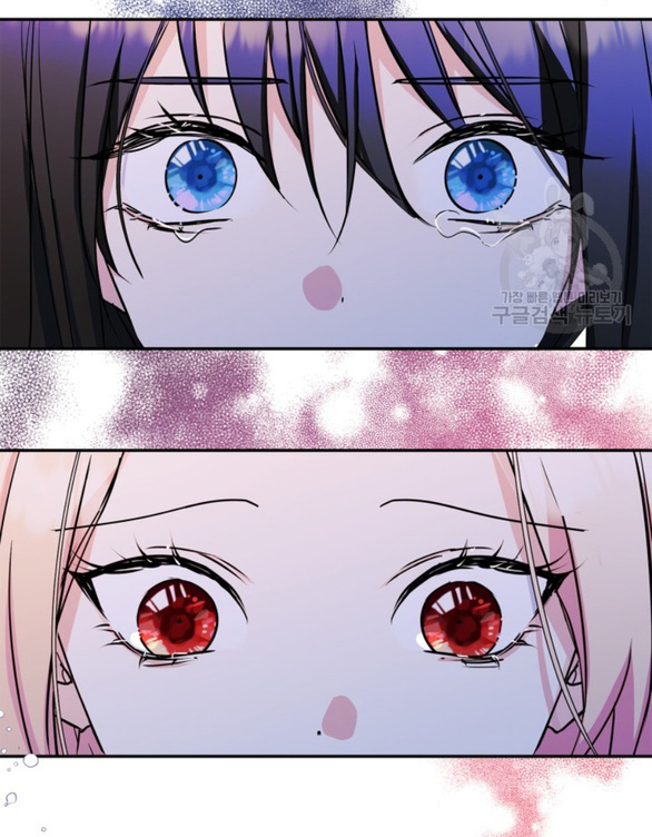 tôi đã trở thành bạn gái của nam chính chapter 6.2 29