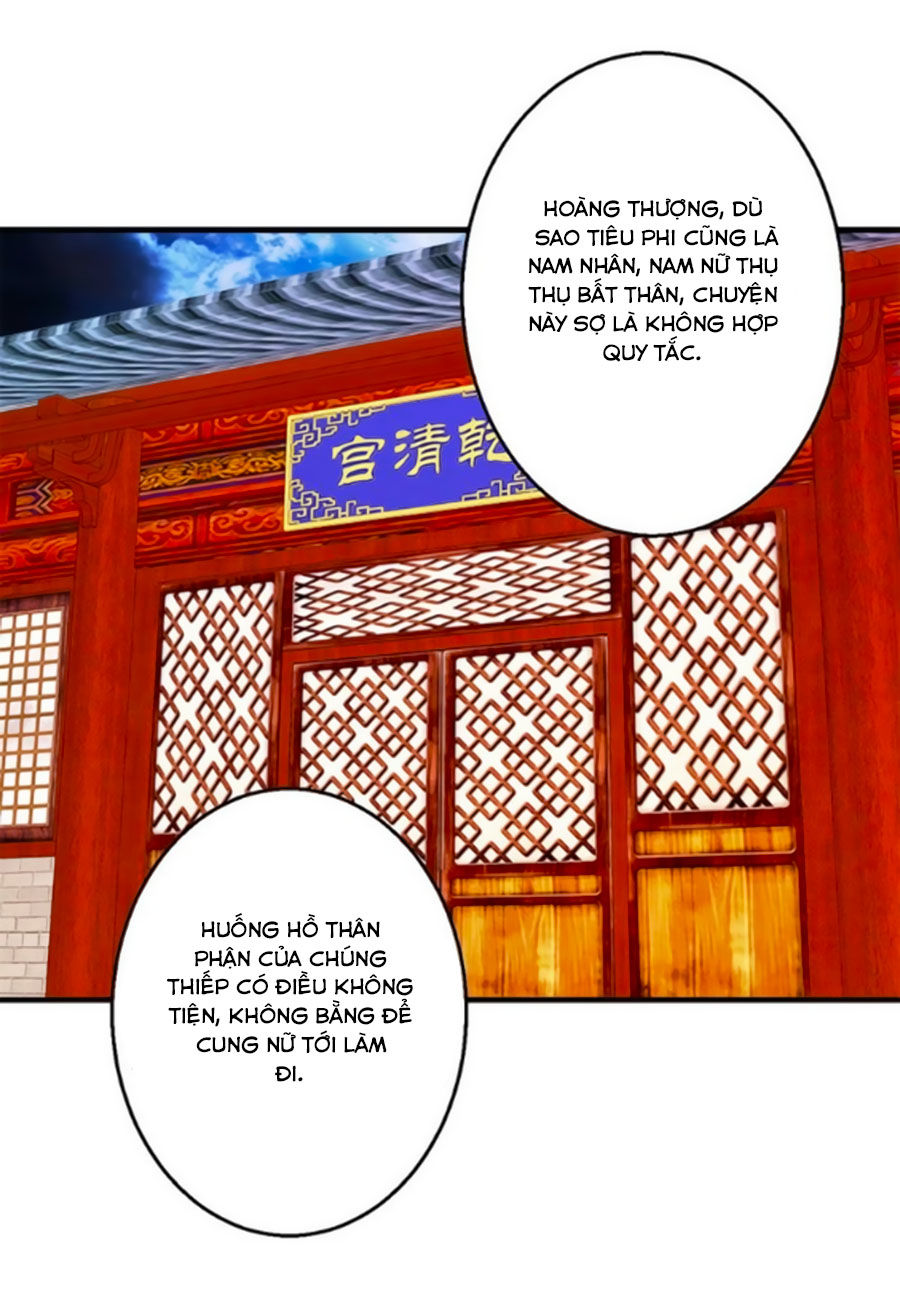 hoàng thượng ở trên, thần ở dưới chapter 14 2