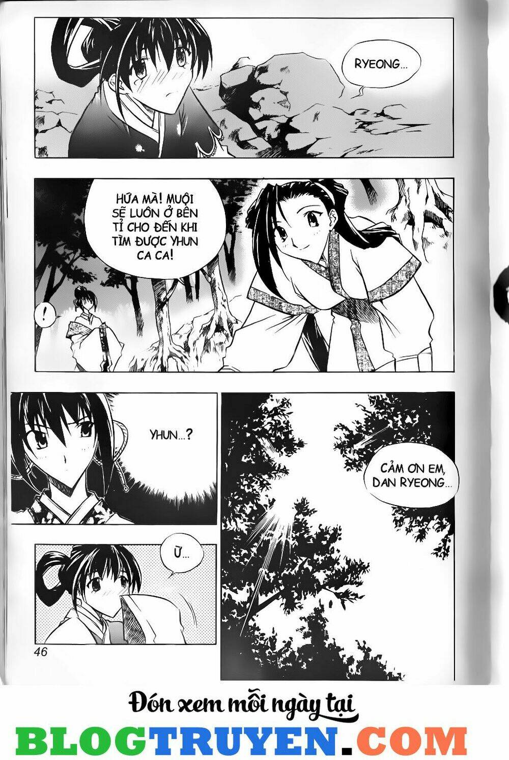 thiên lang liệt truyện chapter 94 11