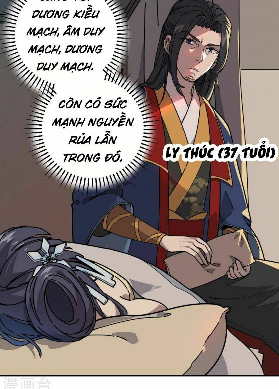 luân hồi nhất kiếm chapter 1 16