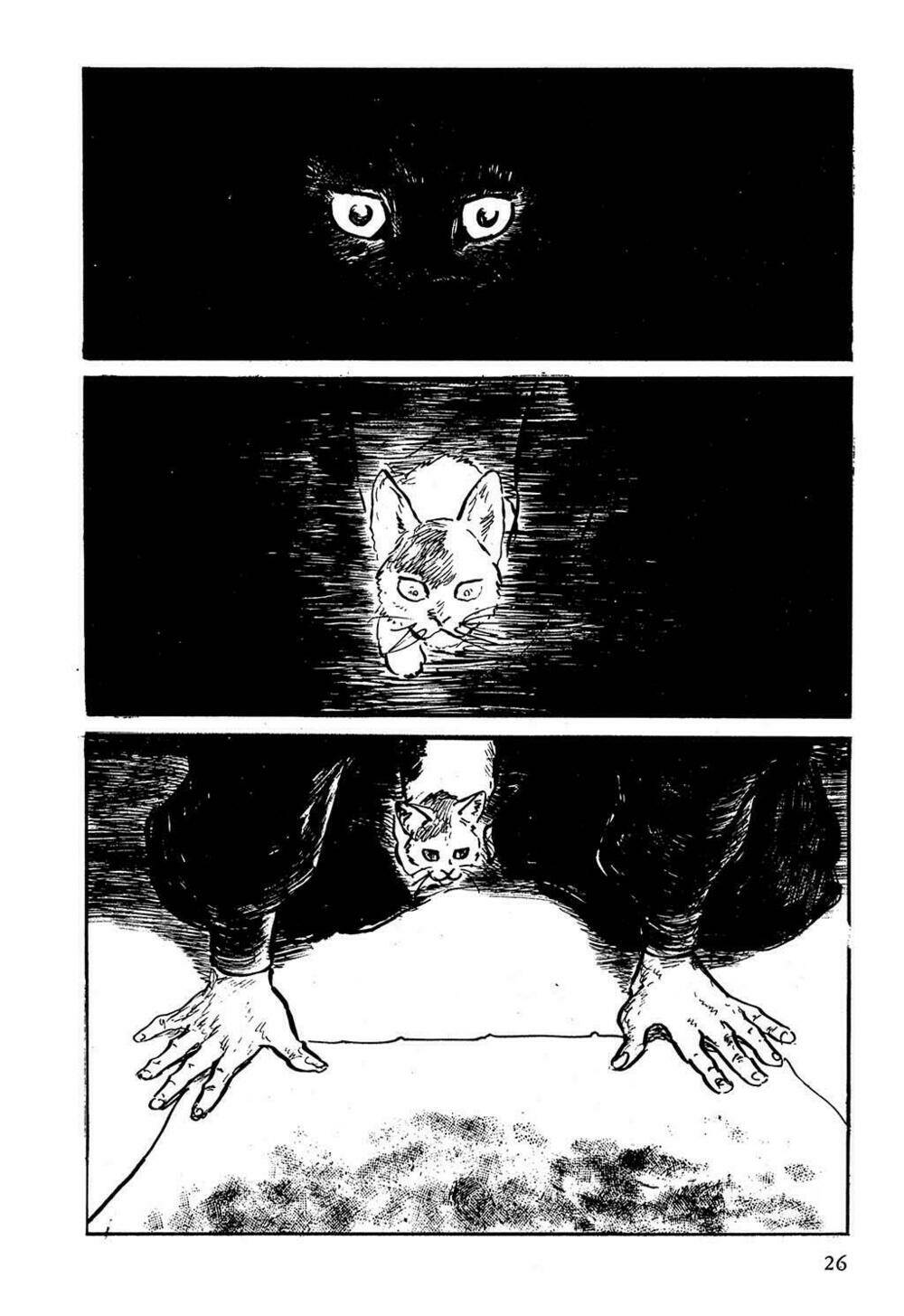 hanzou no mon chapter 2 3