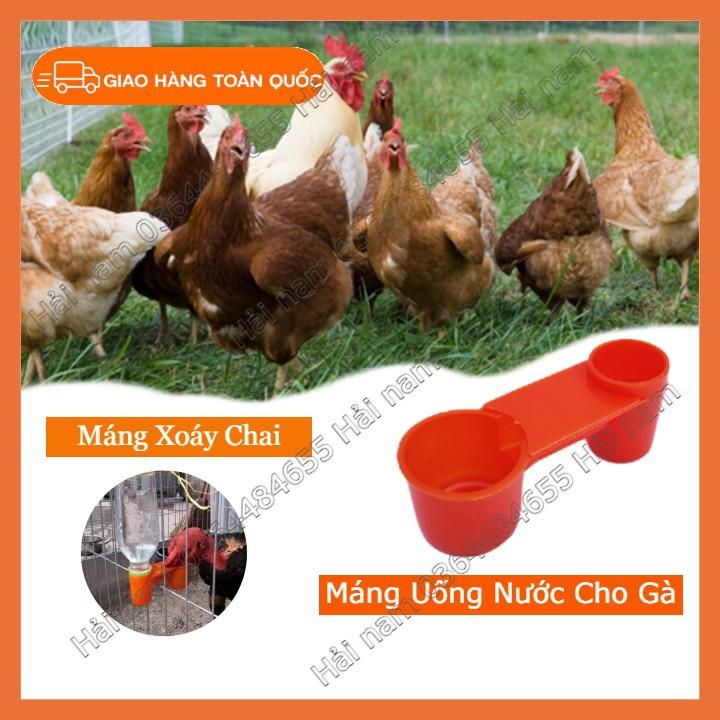 MÁNG UỐNG NƯỚC CHO GÀ _ MÁNG UỐNG NƯỚC XOÁY CHAI COCA