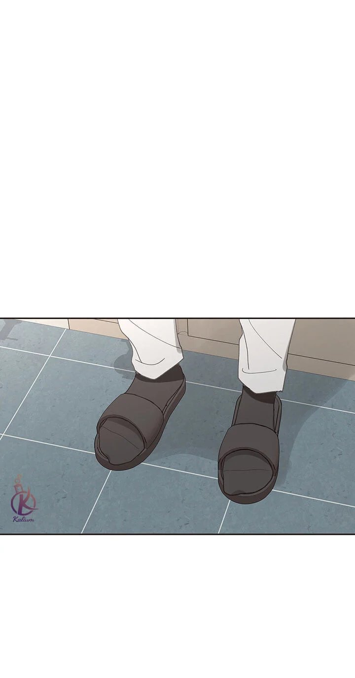 tâm tư của ju in chapter 44 12