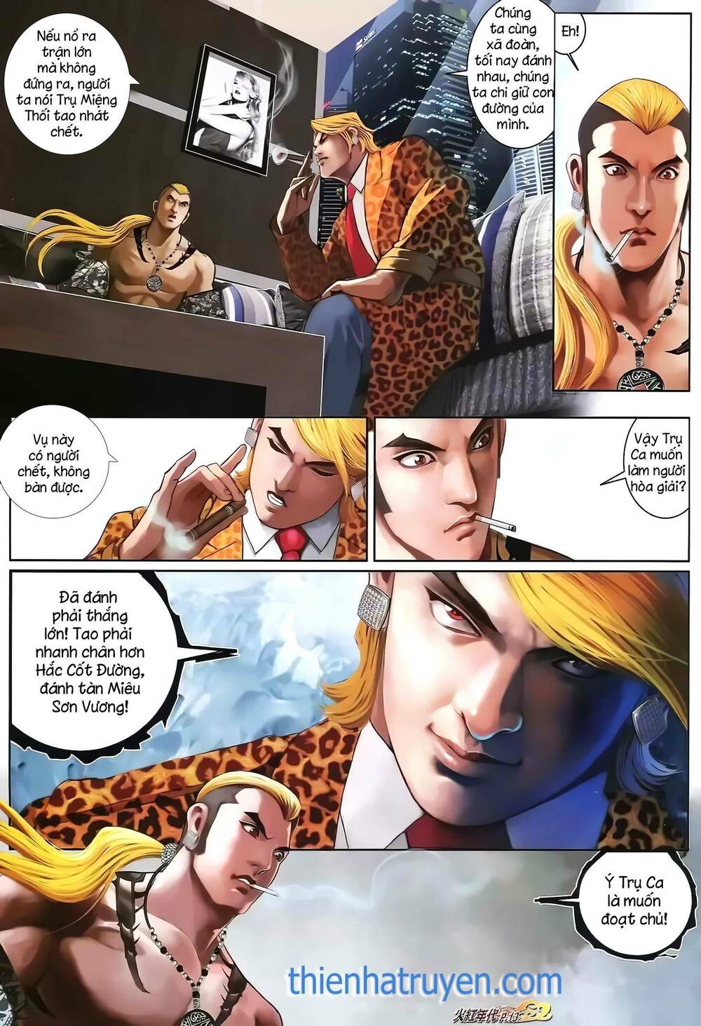 hỏa hồng niên đại hắc cốt đường chapter 1316 11