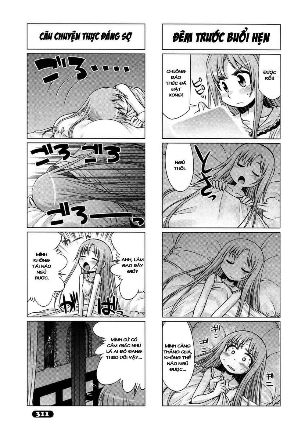 sword art online - đao kiếm thần vực chapter 7 7