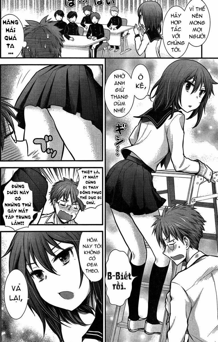 hen na jyoshi kousei amaguri senko chapter 1 8