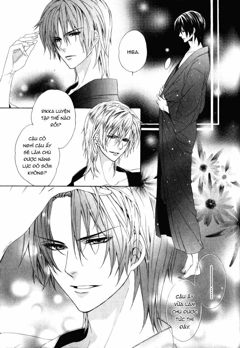 kami-sama gakuen armeria chapter 6 9