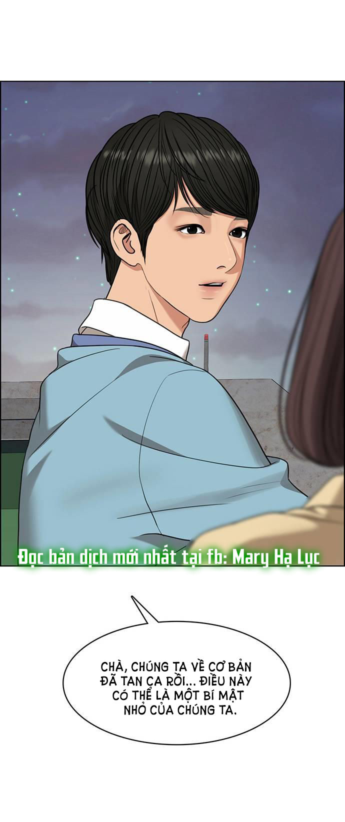 vẻ đẹp đích thực - true beauty chapter 226.2 5