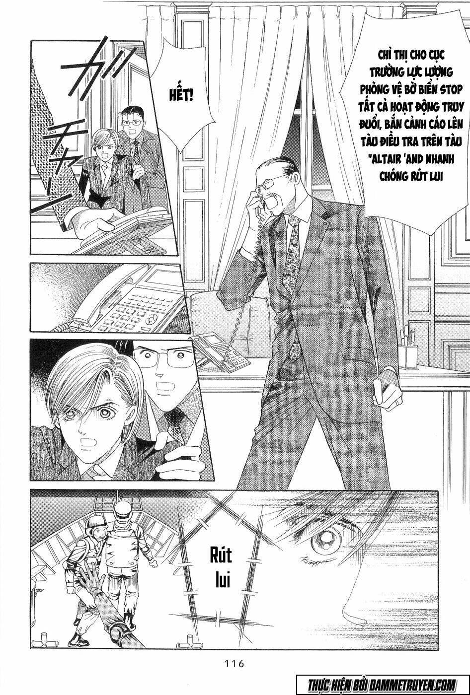 himitsu chapter 18.3 15