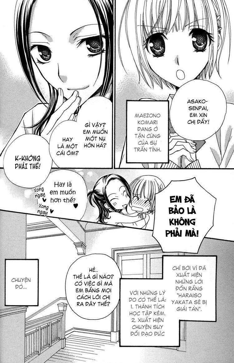 gokujou drops chapter 20 2