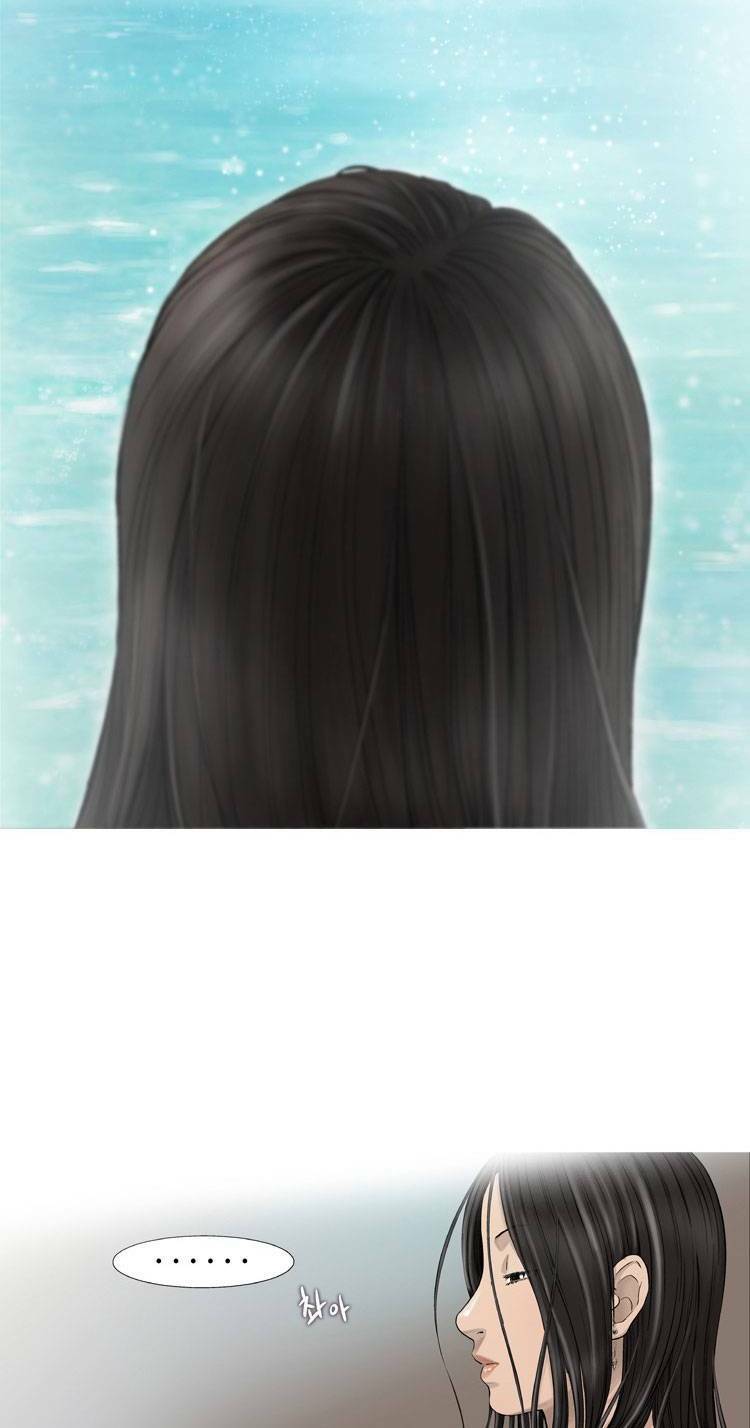 diamond dust chapter 3 35