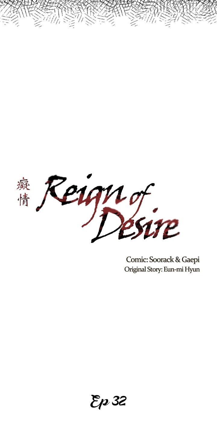 tham vọng quyền lực (full) chapter 32 4