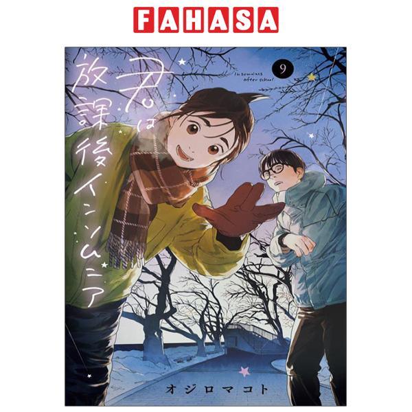 Kimi Wa Hokago Insomnia 9