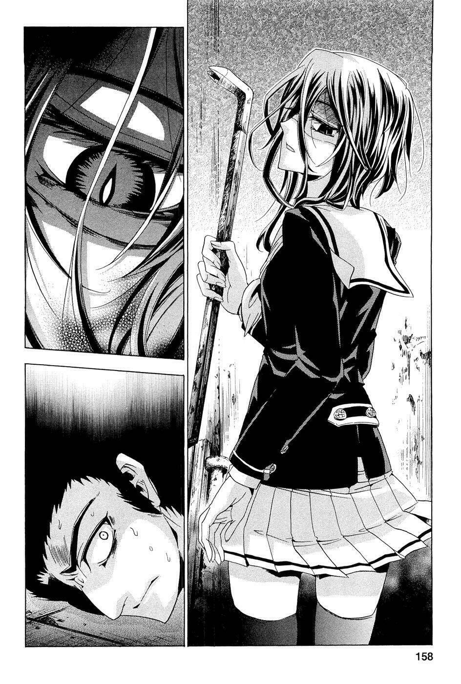 fukushuu kyoushitsu chapter 14.3 26