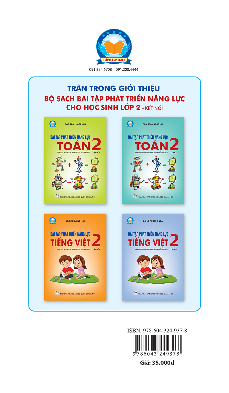 Combo Sách - Bài tập phát triển năng lực Toán 2 – Tập 1 + Tập 2