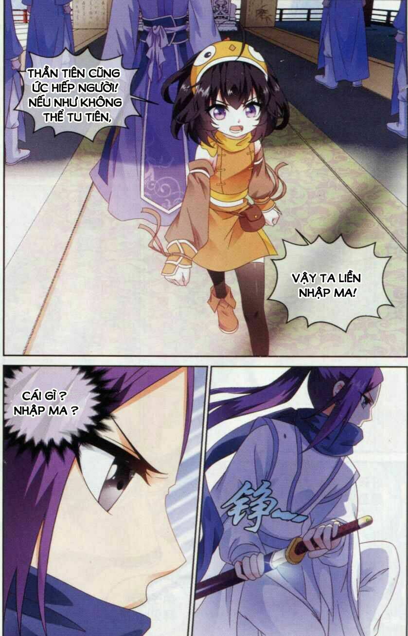 trọng tử chapter 2 12