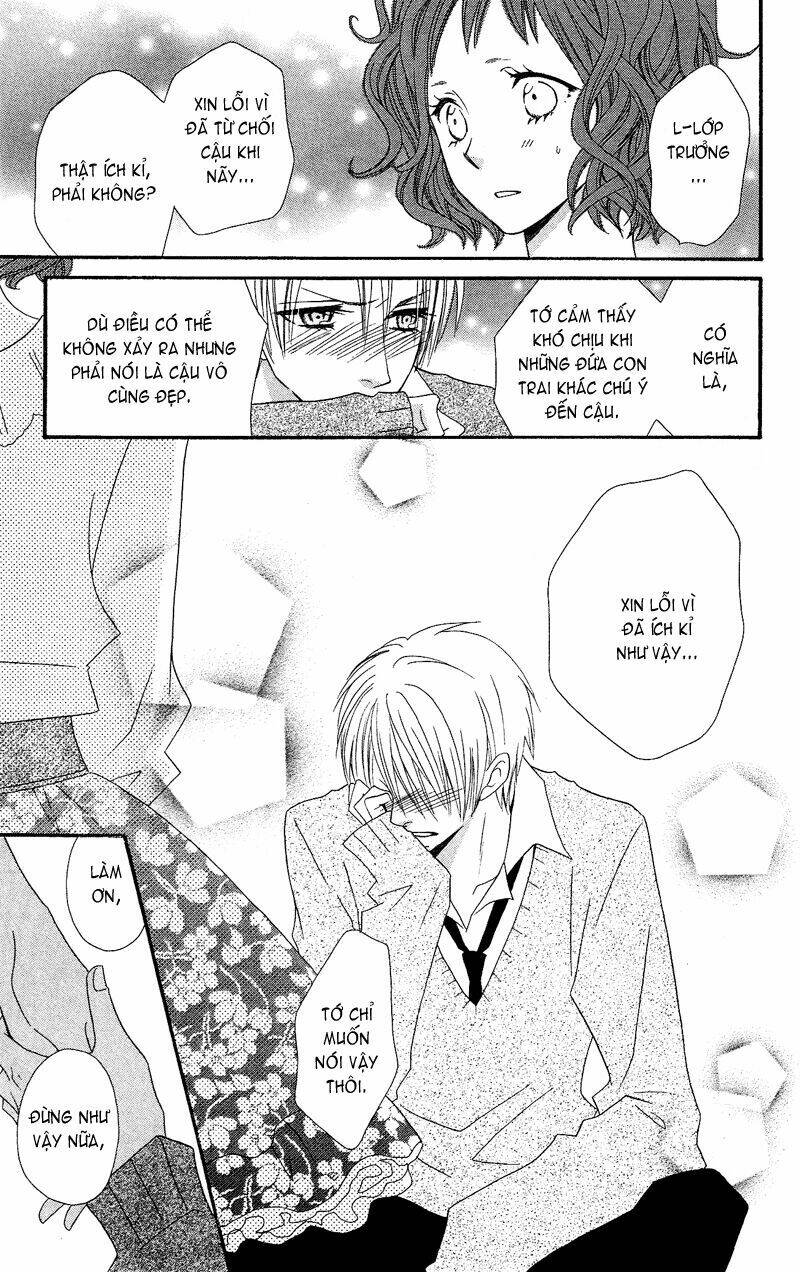 usotsuki lily chapter 34 25