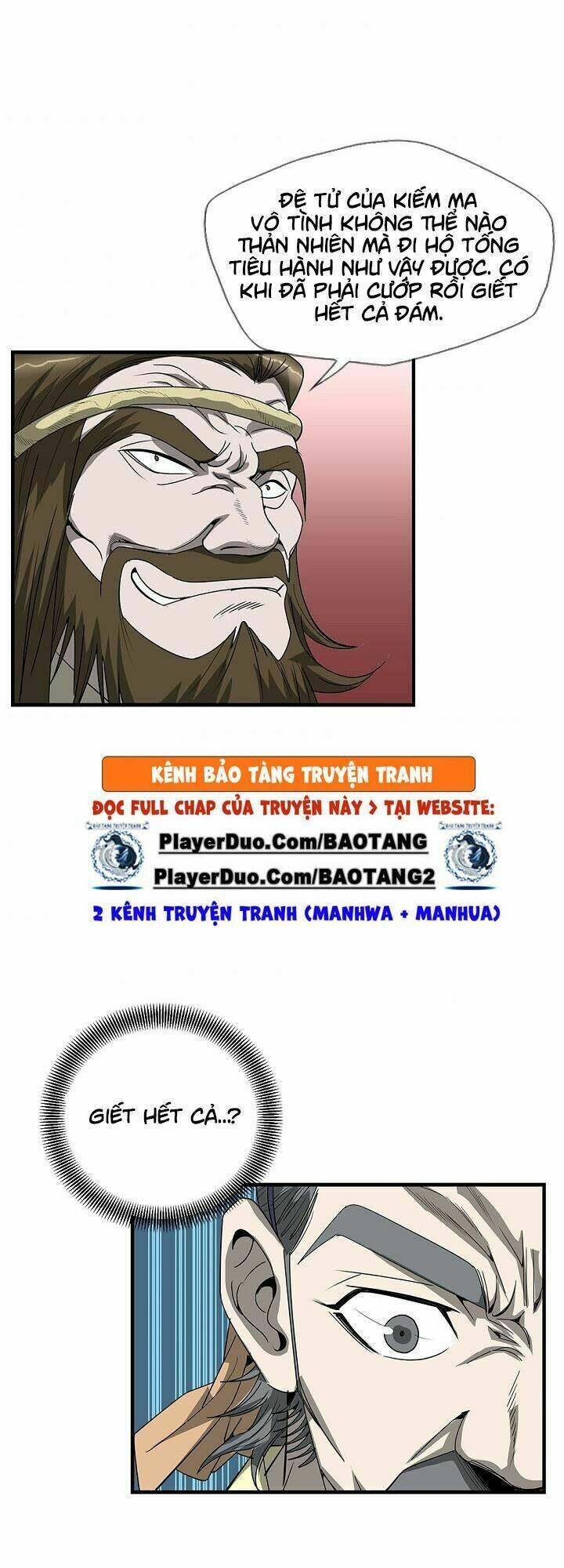 cuồng long chapter 44 26