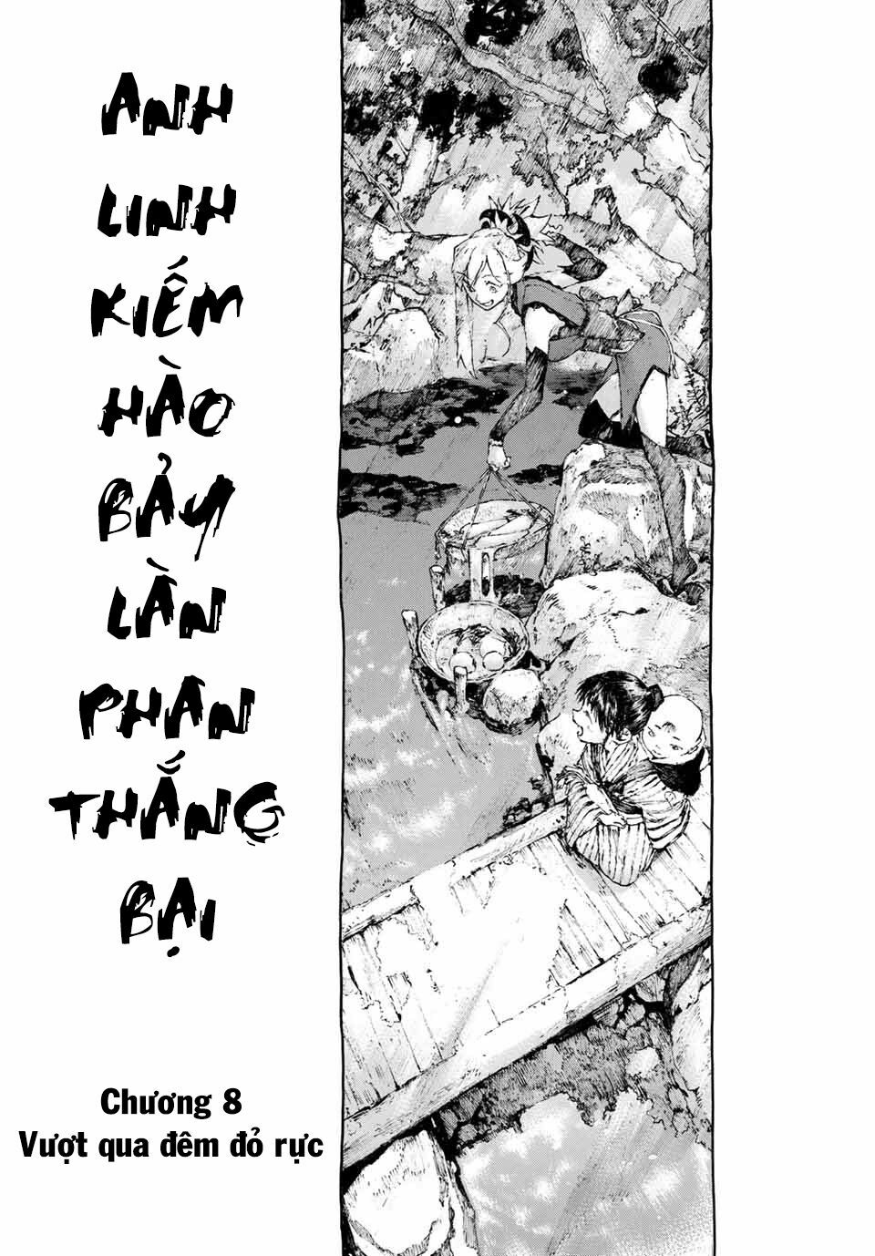 fate/grand order: epic of remnant - shimosa chapter 8 4