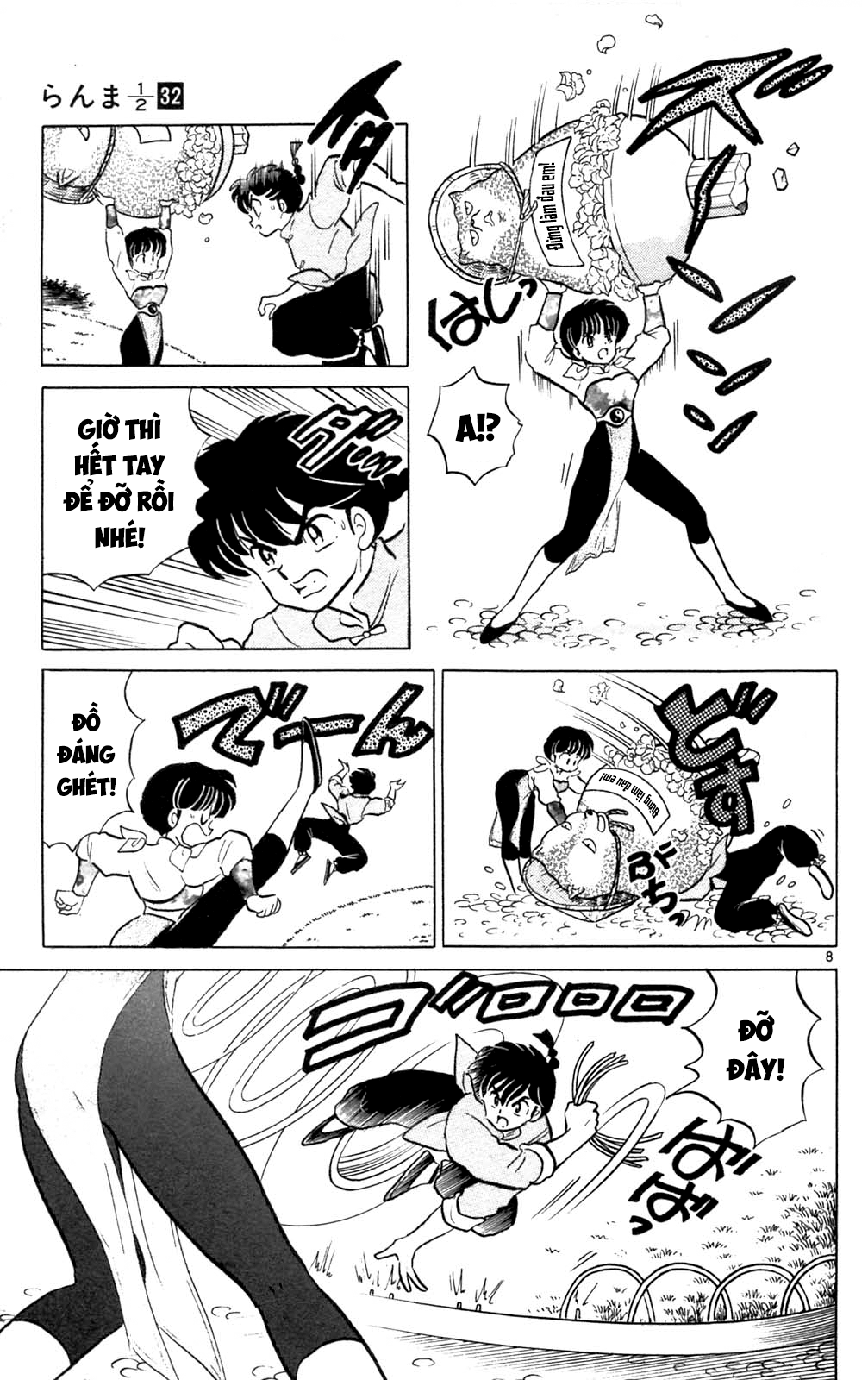 [Fto] Ranma 1/2 Chapter 344 - Trang 11