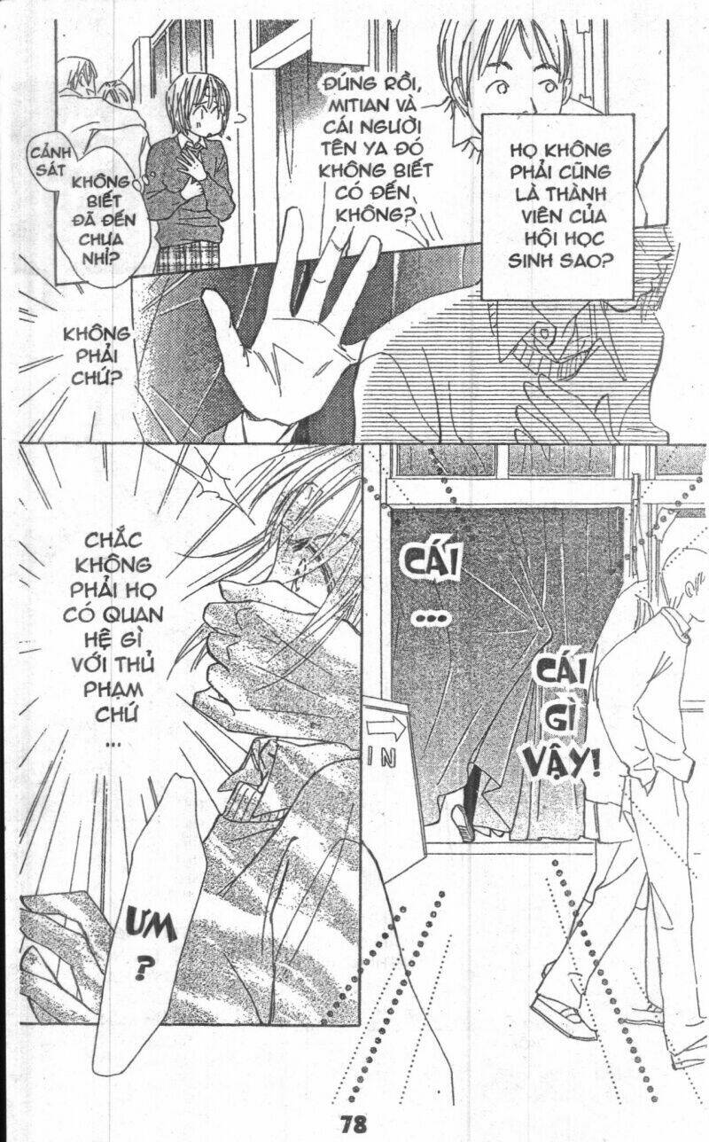 sweet mission chapter 1 77