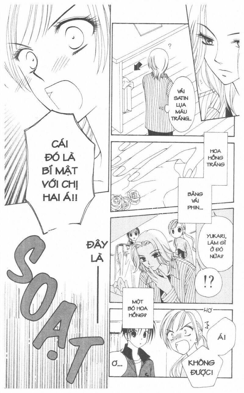 v.b.rose chapter 1 162