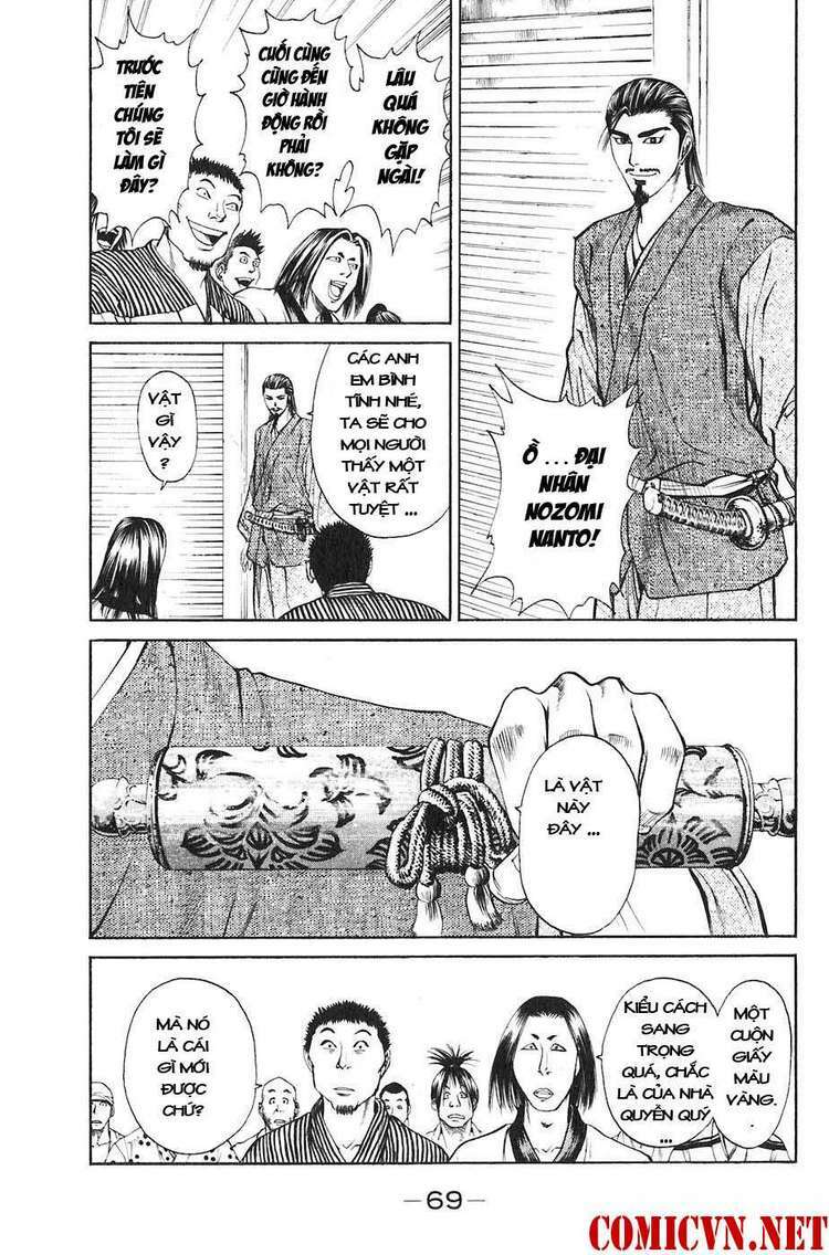 sơn tặc seyu chapter 25 16