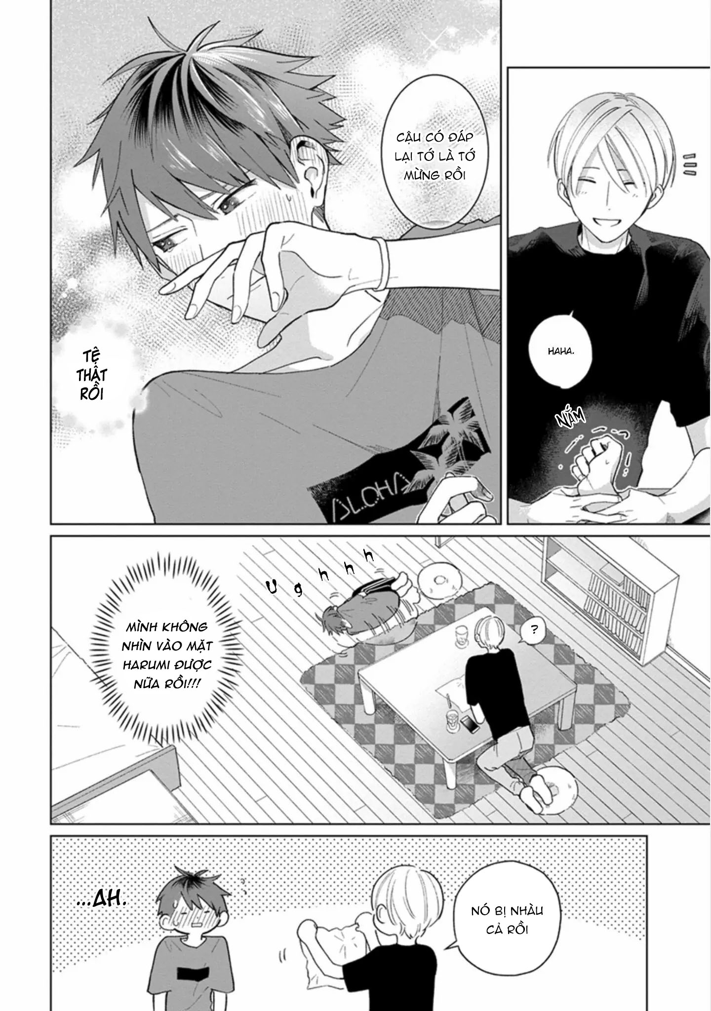 bạn hồi bé của tôi đẹp đến nỗi tôi không dám cãi lời chapter 12 12