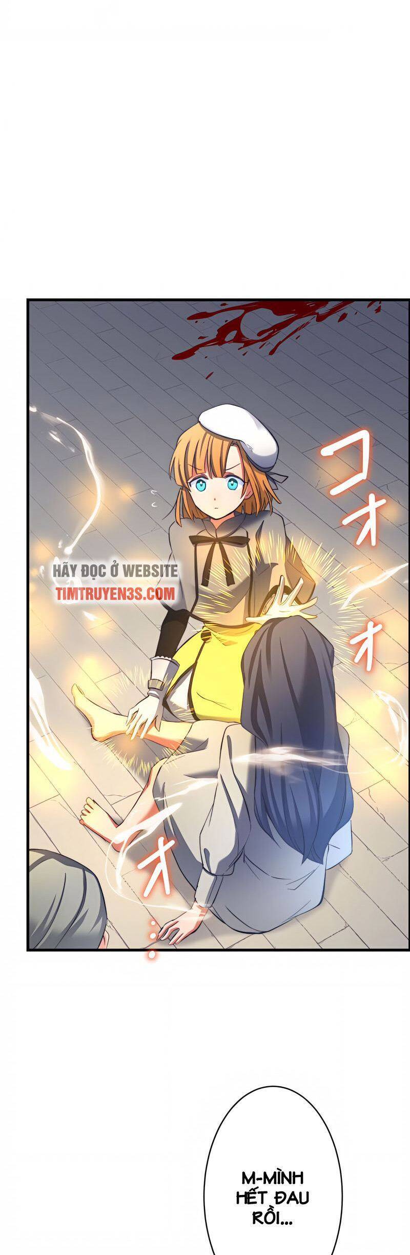 saikyou inyoushi no isekai tenseiki chapter 12 41