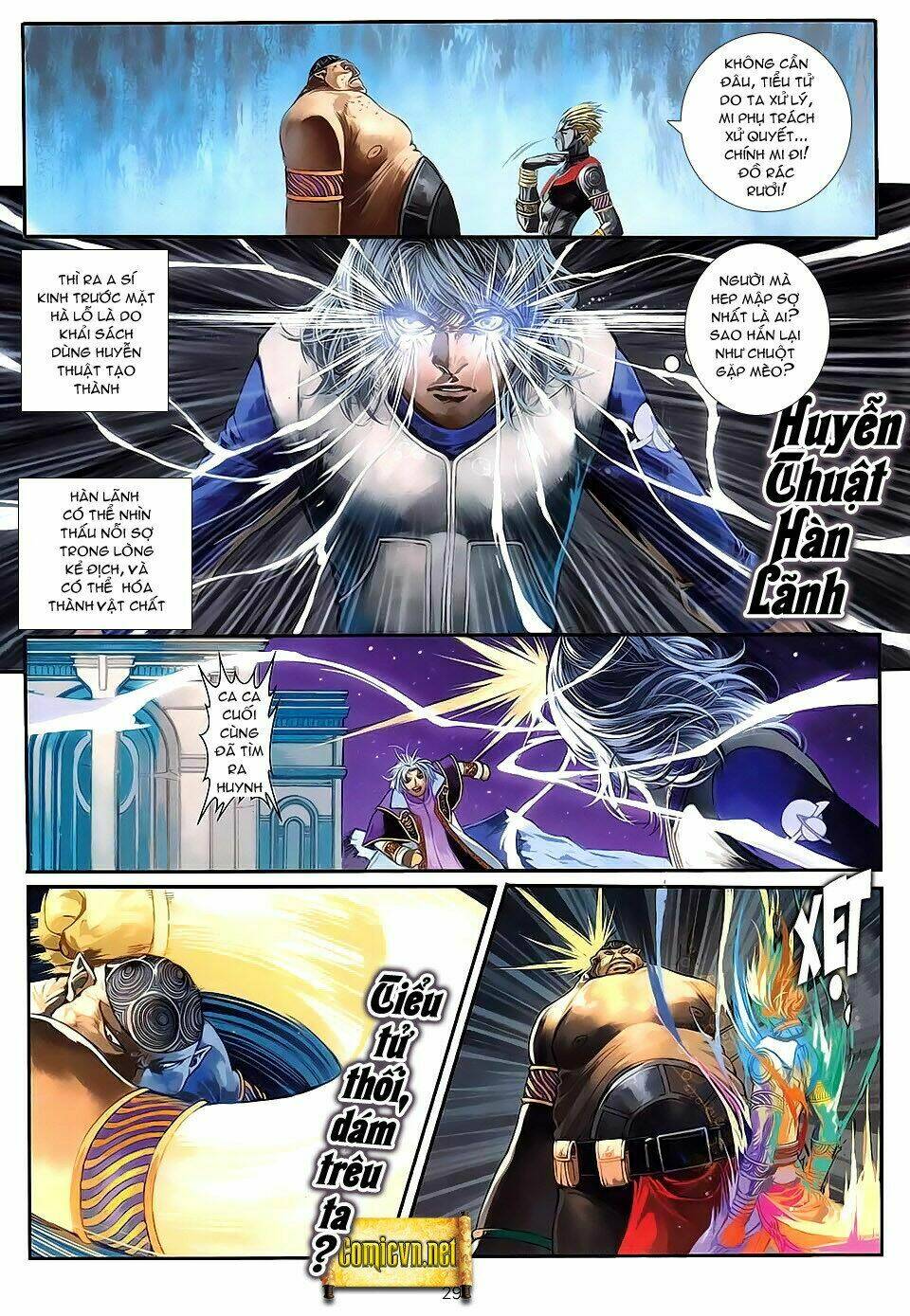 huyễn thành chapter 8 26
