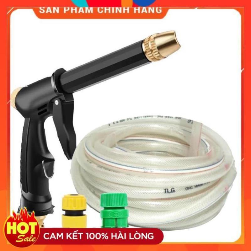 Bộ dây và vòi xịt rửa xe tưới cây tăng áp,vòi xịt rửa,vòi tưới cây 810-2498-1