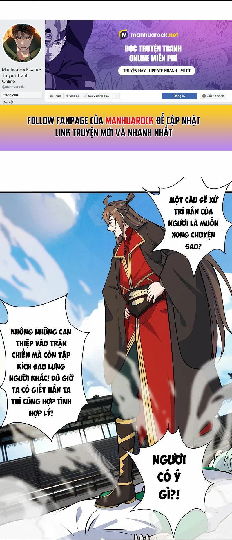 tiên võ đế tôn chapter 255 41