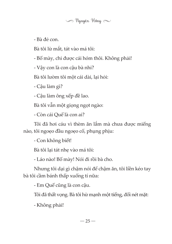 Những Ngày Thơ Ấu (Tái Bản)