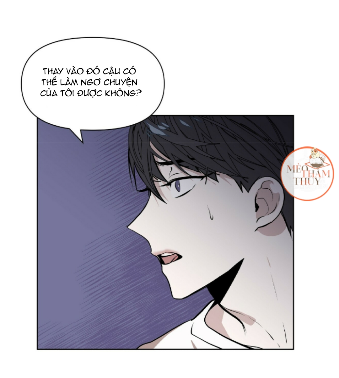 hội chứng chapter 1 62